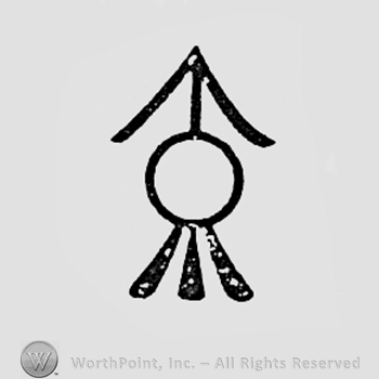 Mark with Arrow, circle and three lines. | #188717