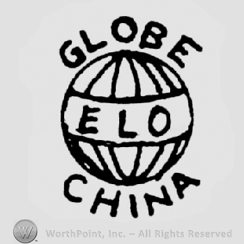 Mark with Globe written arched above a globe | #5670