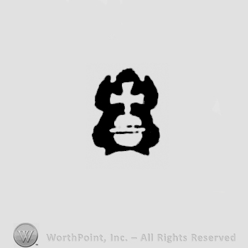 Mark with Orb and cross | #57249