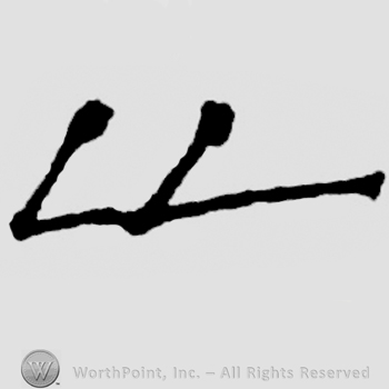 Mark with Hand lettered initials: L L | #86272